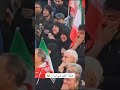 هكذا يستقبل الإيرانيون عيدهم بدموع الحزن ووجع الفقد ومرارة وداع قائدهم وسيدهم فيما يخرج علينا م