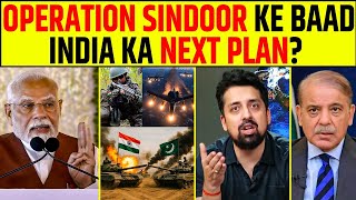 Operation Sindoor Ke Baad India Ka Next Plan? Kahaani Abhi Baaki Hai..... #operationsindoor