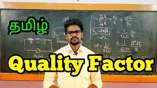 Quality Factor|Resonance Circuit|Physics 12|Tamil|MurugaMP