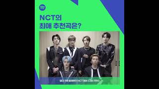 Spotify Korea: NCT resonance Promotion | Twitter