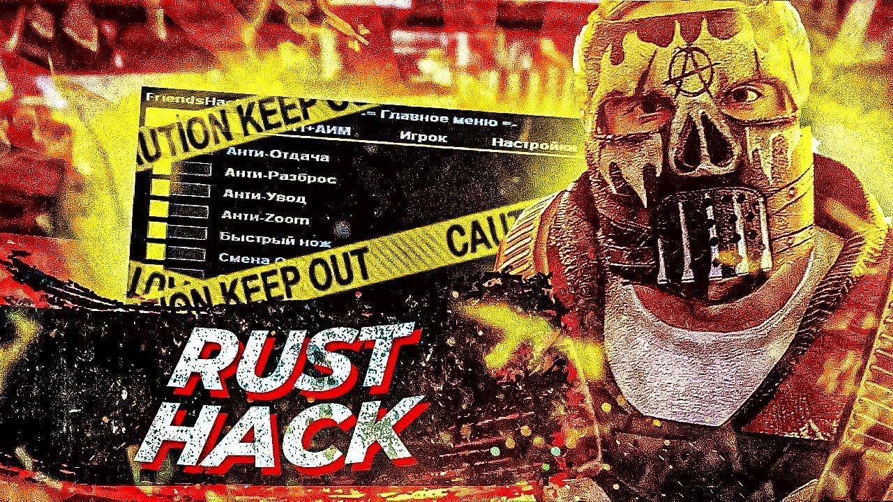 LEGIT CHEAT for RUST | CHEATING on WIPE day | Aim & ESP - YouTube