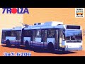 "Нереализованные проекты". Троллейбус "ЗиУ-6206" | Unrealized projects. Trolleybus "ZiU-6206"
