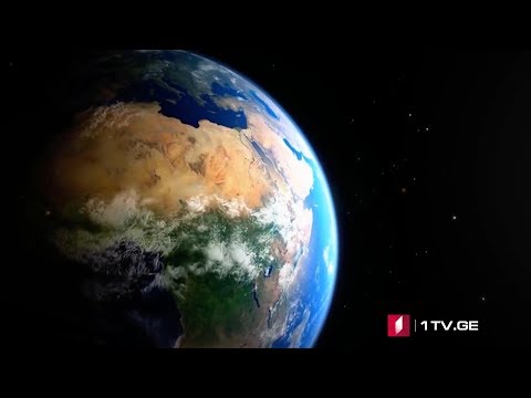 42° პარალელი - გეოპოლიტიკის განვითარების გზა და გამოწვევები