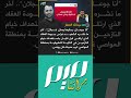 أنا جوعان بحكيها ومش خجلان آخر ما خطه أحد شهـ ـداء غزة أنا جوعان بحكيها ومش خجلان آخر ما خطه أحد شهـ ـداء غزة