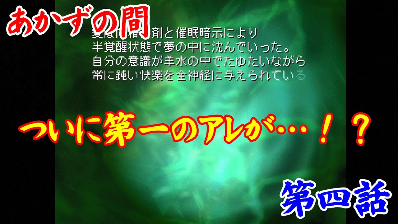 元新人のレトロゲーム実況 Youtube Channel Analytics And Report Desarrollado Por Noxinfluencer Mobile
