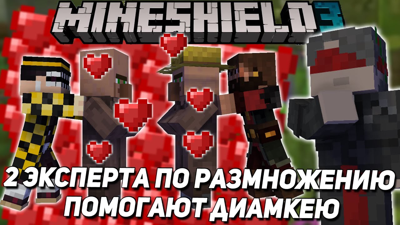 Независимый эксперт по машинам Независимый эксперт по машинам