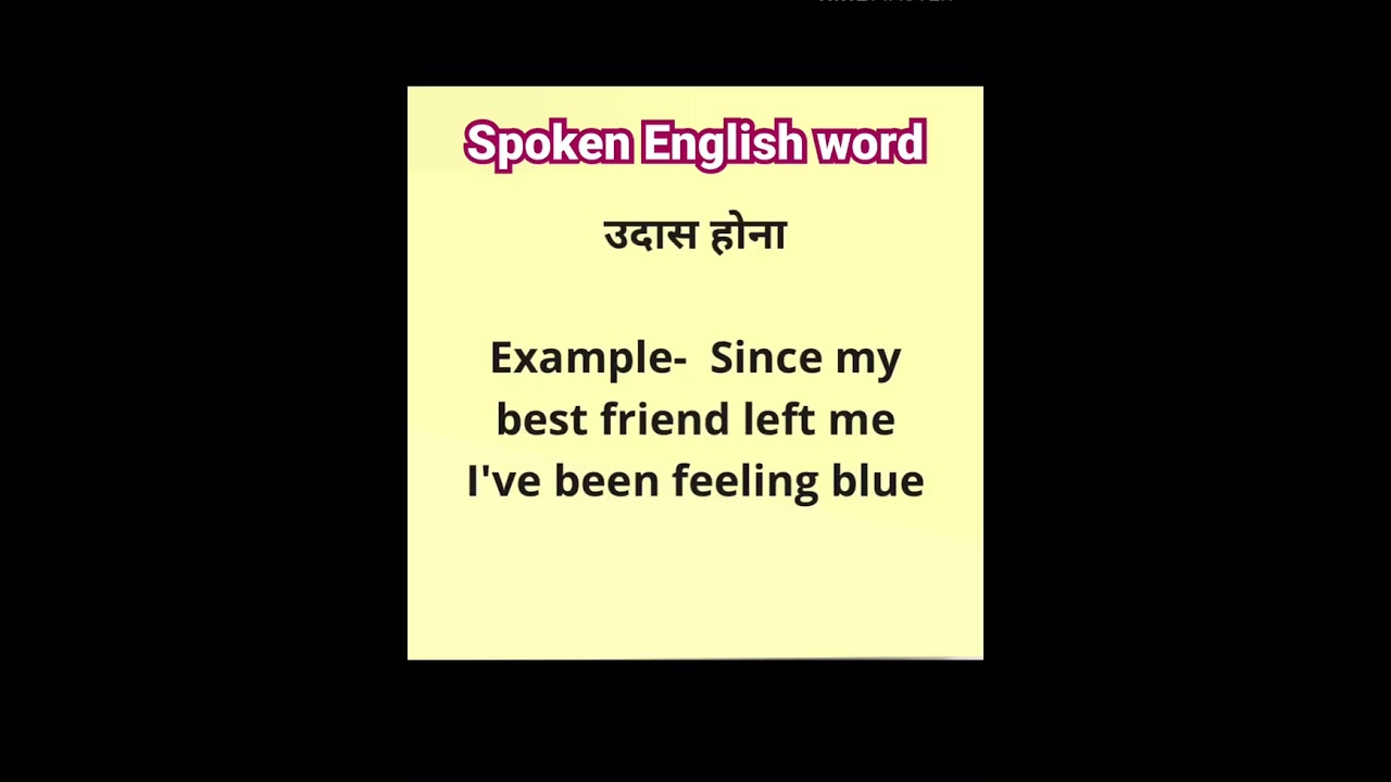 Feeling blue meaning/Learning paths 69