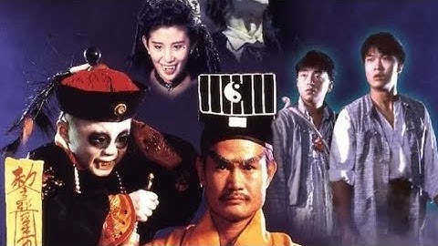 MA CÀ RỒNG CƯƠNG THI TIÊN SINH 4/4 LÂM CHÁNH ANH