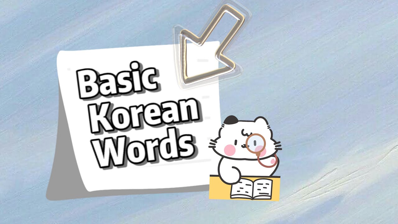 Korean Elearning Basic Korean Words #learningkorean #korean #learning #words #vocabulary ...