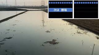 （車窓動画）JR高徳線　池谷〜勝瑞間（進行方向左側）