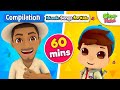 NEW Omar & Hana 60 Minute Compilation | Islamic Cartoon for Kids | Nasheed for Children