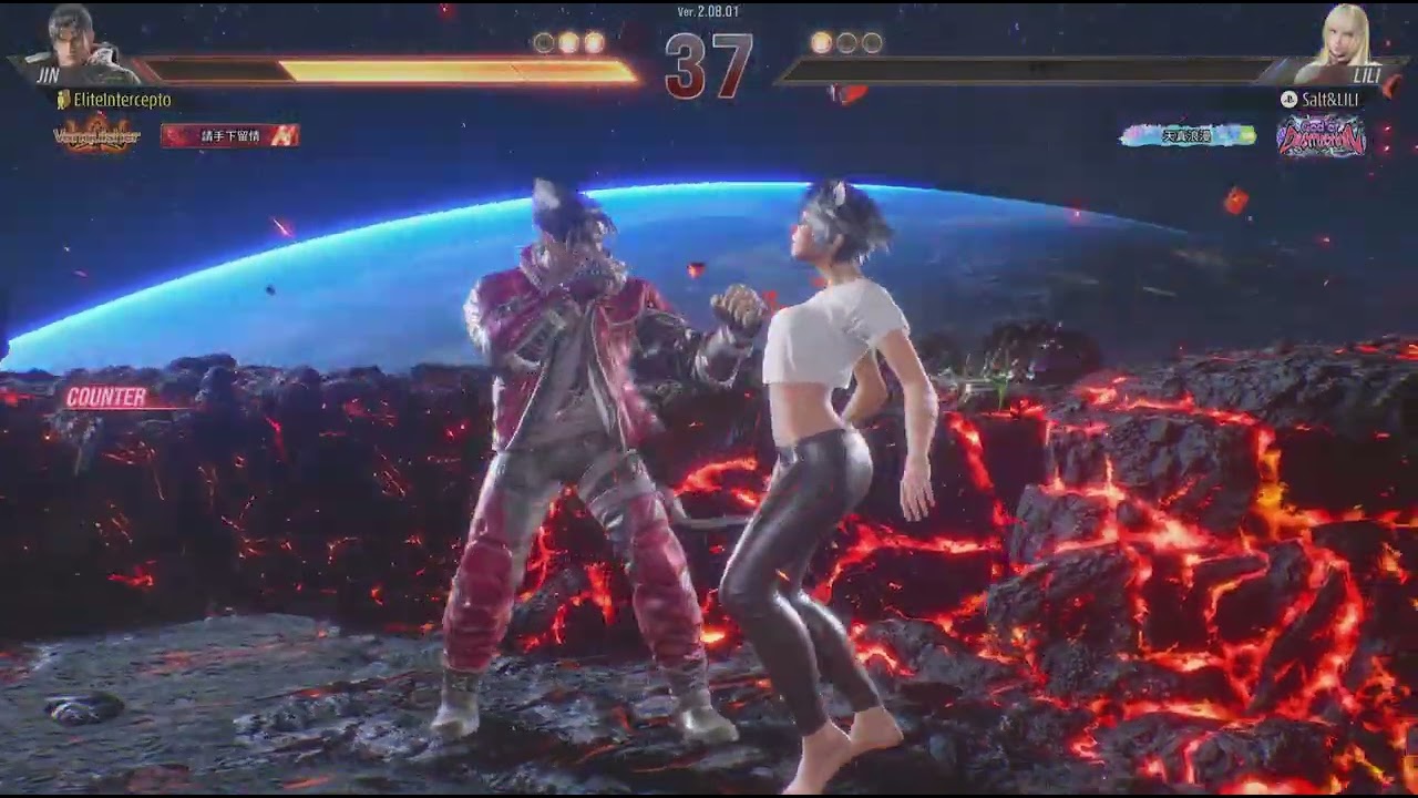 TEKKEN8_20260113001617😂😂