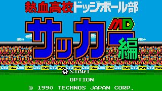 [Full GamePlay] Kunio Kun High School Soccer [Sega Megadrive/Genesis]