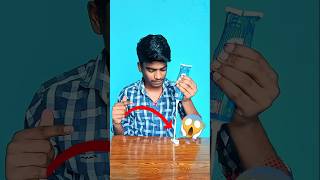 Maine Internet Ke Useful Hacks Try Kiye part 8 #shorts #shortvideo