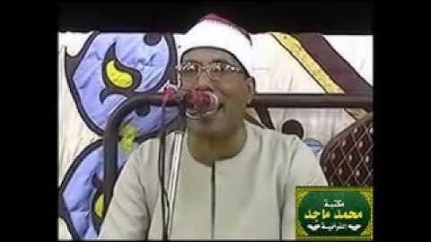 الشيخ عبد الفتاح الطاروطى سورة هود