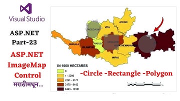 Part 23- Asp.net image map control in marathi | Asp.net image map hotspots | html imagemap shapes