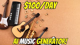 How to Make Money with AI Generated Music