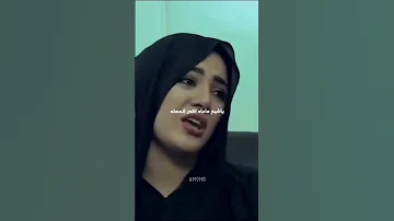 تطلب الطلاق من زوجها بسب شخيره 
