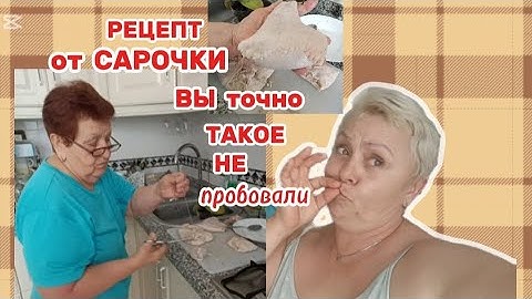 ОКАЗЫВАЕТСЯ  ОТКЛЮЧЕНИЕ СВЕТА было во МНОГИХ СТРАНАХ🤷..НАШЛА дома НАХОДКУ и сама НЕ ЗНАЮ что ЭТО?! 🤔