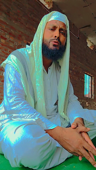 La Ilaha illallah muhammadur rasulullah