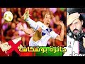 10 أهداف مرشحة لجائزة بوشكاش 2019 // الفيفا سكرانين وربي 