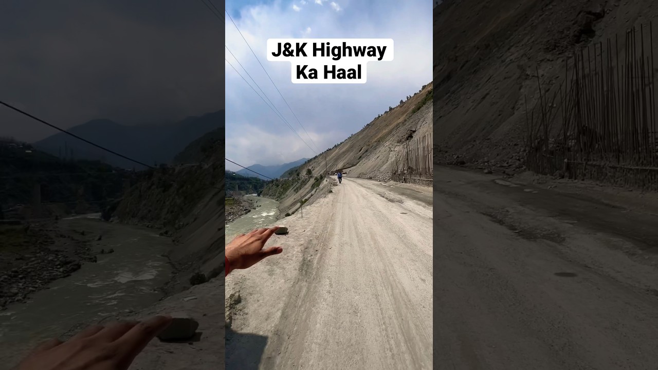 Jammu Srinagar Highway ka ye Haal Hai #shorts #short #travel #srinagar #jammu #ytshorts