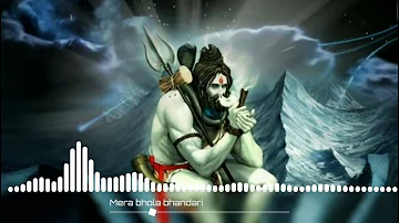 O mera bhola hai bhandari ringtone