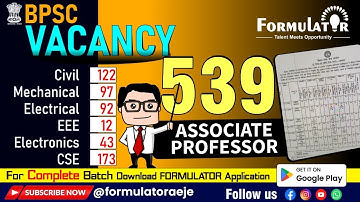 BPSC Associate Professor Vacancy Civil | Mechanical | Electrical | EEE | Electronics | CSE