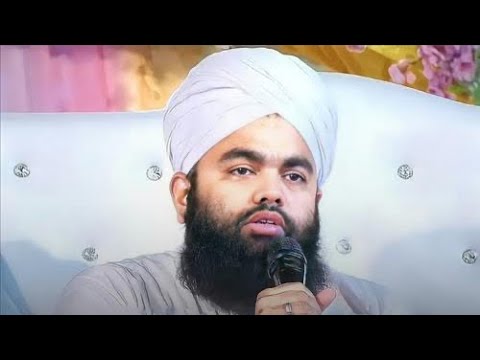 syed Aminul Qadri Ahmedabad Ramol Gam - YouTube