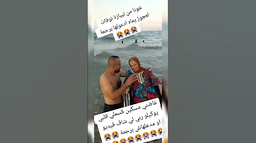 Explore دعاء الرزق ترند الحمدلله دائما وابدا يارب فوضت امري اليك Allah 