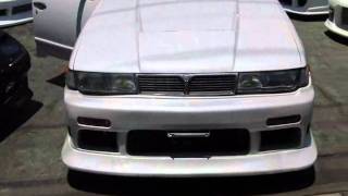 A31 セフィーロ Rb26 車高調 機械式lsdを組んだ即ドリ With Carshop Lead Youtube