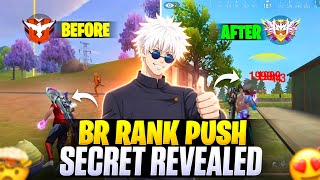 I FOUND SECRET STRATEGY FOR BR RANK TO REACH GRANDMASTER 10X FASTER 🤯
