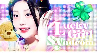 ILLIT(아일릿) Lucky Girl Syndrome_ 커버보컬팀 마블랑 ♬