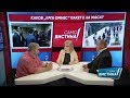 Петар Арсовски и Љупчо Ристовски во „Само вистина“ 11.06.2018