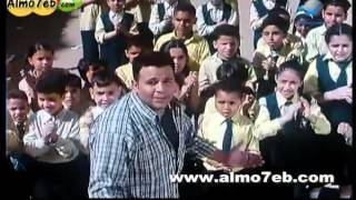 محمد فؤاد يغني للاطفال - عم حمزة