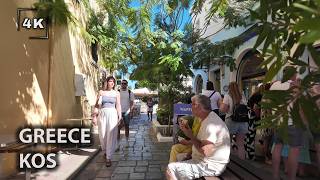 Download Lagu 🇬🇷 Greece's BEST Kept Secret : Kos Town Walking Tour | 4K MP3 Download Lagu 🇬🇷 Greece's BEST Kept Secret : Kos Town Walking Tour | 4K MP3