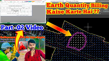 Excavation Quantity Billing Kaise Karte Hai ?? | How to Prepare Bill of Quantity | Billing in Excel