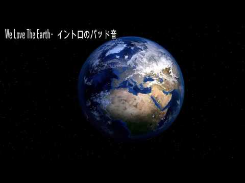 イントロパッド音・TM NETWORK / We love the EARTH【カバー製作中】