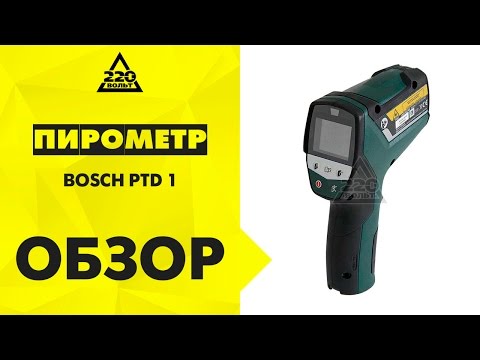 Видео обзор: BOSCH PTD 1 Термодетектор