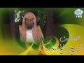 للشيخ صالح اللحيدان تلاوة رائعة اسلامنا