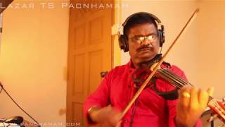 Brovabharamma Live Lazar TS Panchamam Thyagaraja Krithi