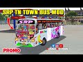 Srp tn town pvt bus modupcoming bussid mods