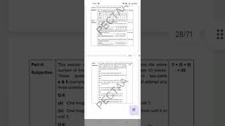 BISE Multan 1st Year Math New Paper Pattern 2026 | Inter Part 1 Mathematics Scheme