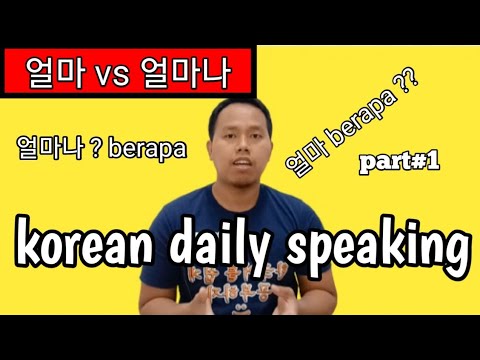 Video: Cara Memetik Cendawan Dalam Bahasa Korea