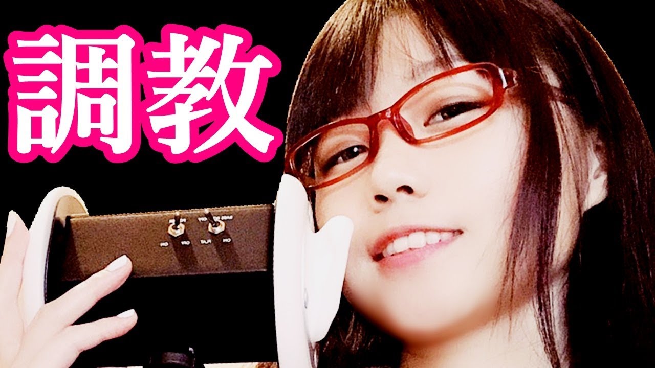 【ASMR】Classroom Teacher Roleplay Wellness Trigger Compilation ...
