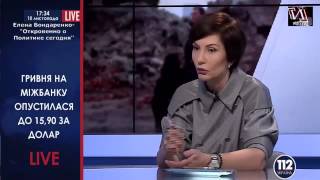 Елена Бондаренко  О политике сегодня 10  11  2014