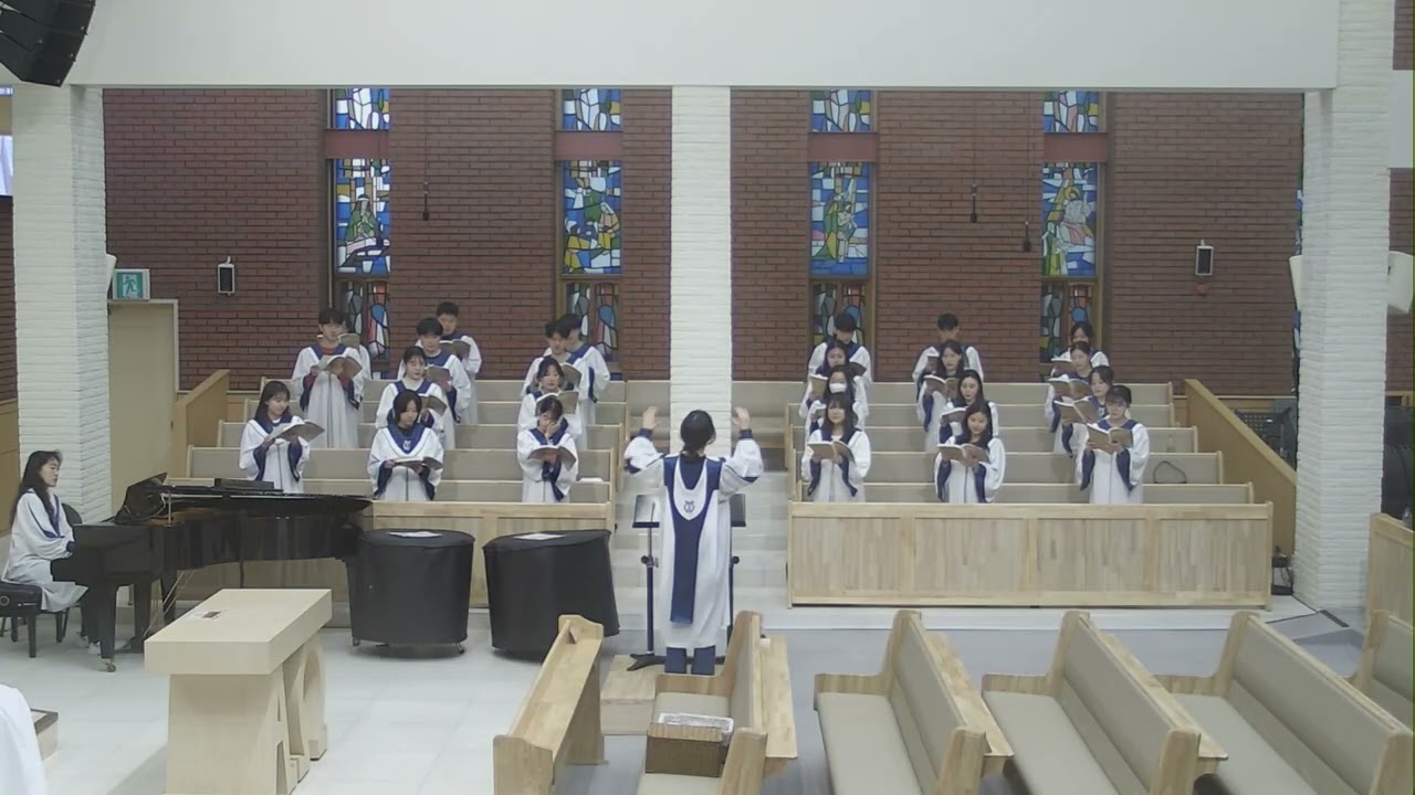 나의 죄를 씻기는