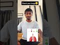 check your 🫁🤣||Bipinnn245|| #subscribe #youtubeshorts #comedy #videofunny