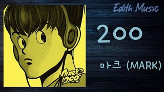 200 - 마크 (MARK) ----- (록메탈)