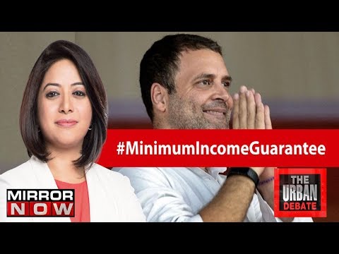 Congress' Nyay scheme, Is it a poll gimmick or landmark scheme? | The Urban Debate With Faye D'Souza